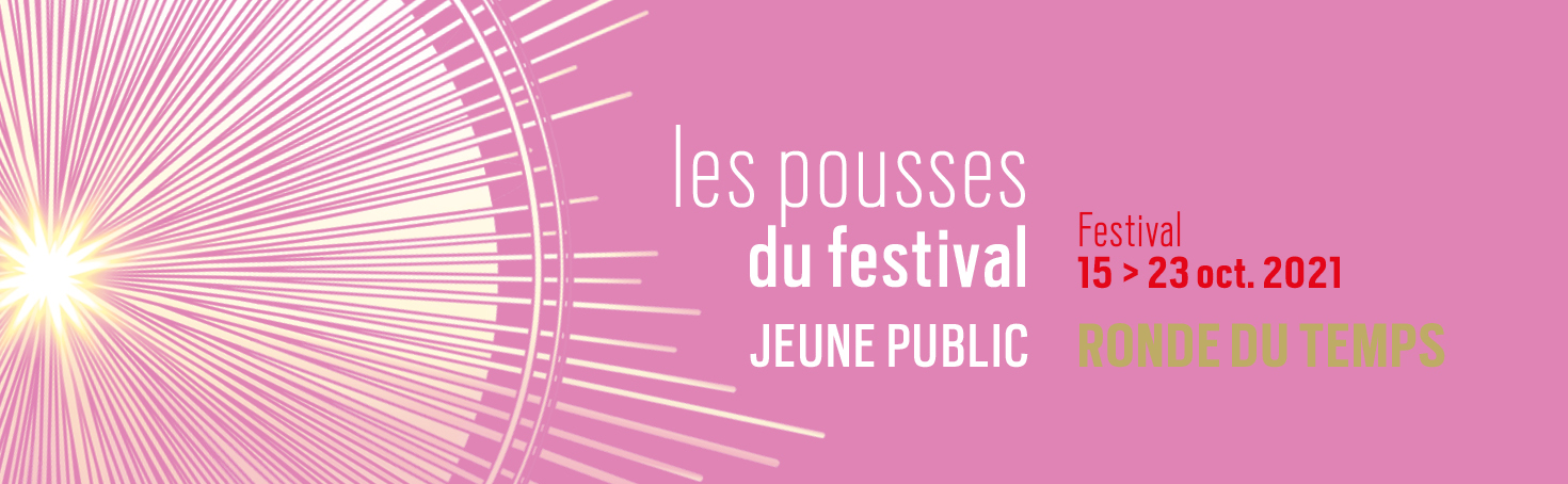 Le Festival à l'école