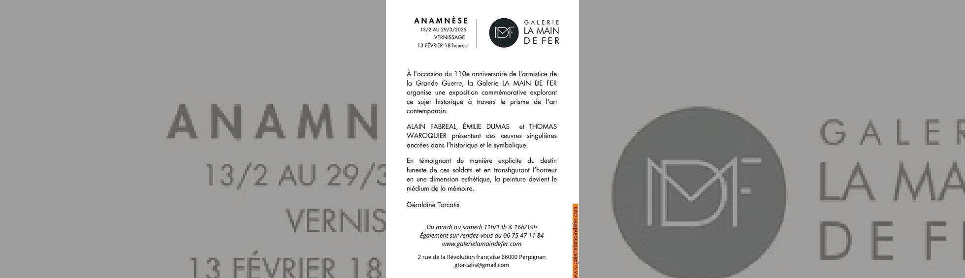 Photo N°2 : EXPOSITION "ANAMNÈSE"